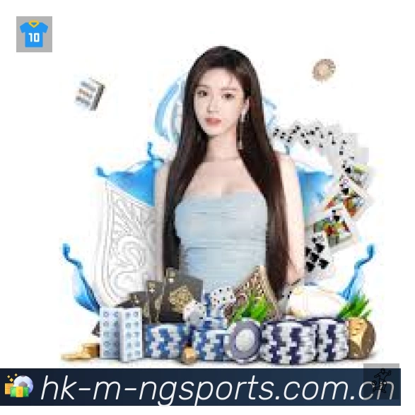 NG体育APP 官方推荐图
